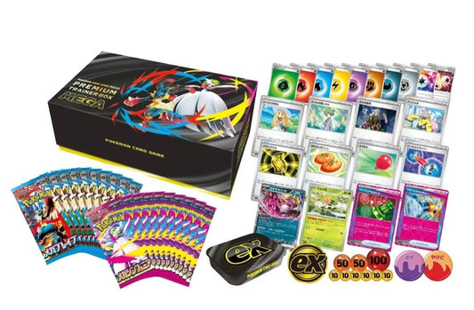 Mega Premium Box [Shrinked]